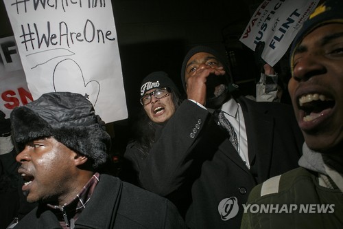 (주) 플린트 이미지