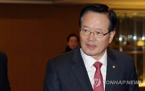 정의장 