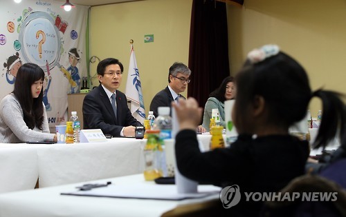 트인아이유치원 이미지