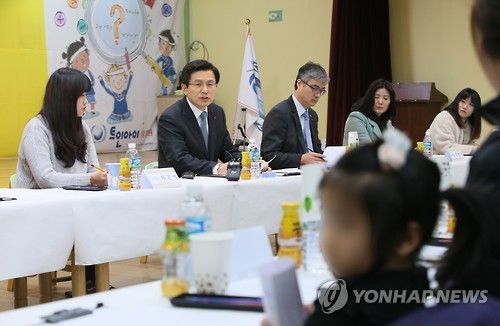 트인아이유치원 이미지