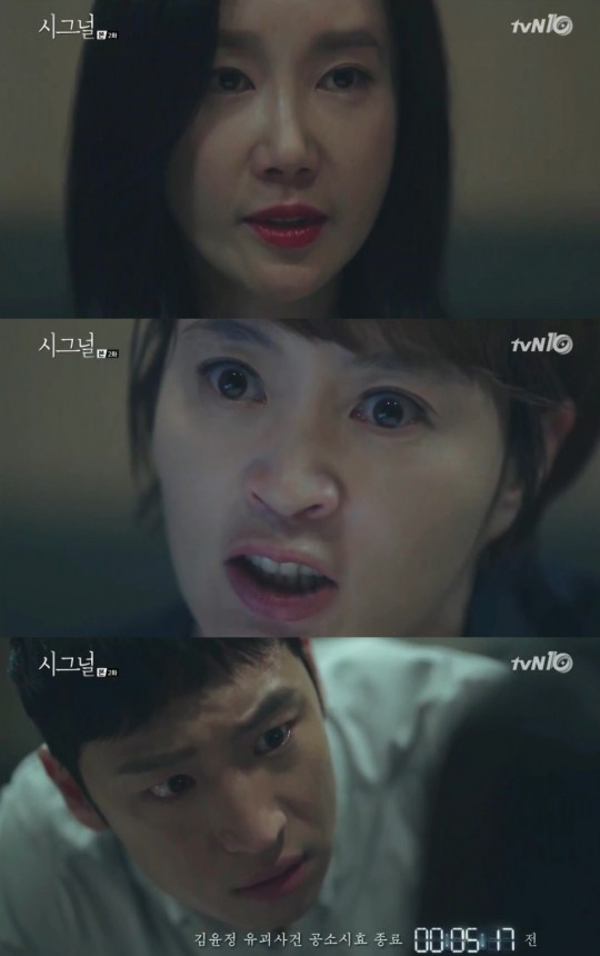시그널 이미지