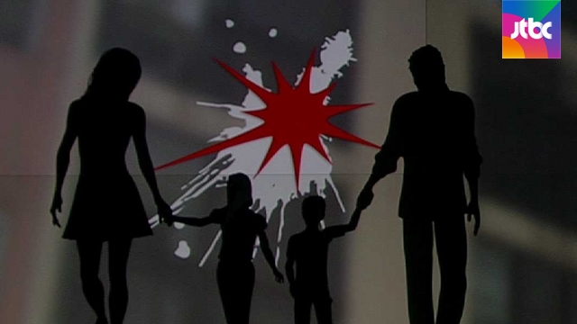 자식에게 약자에게..'더 잔혹해진 범죄' 그들은 왜? - JTBC