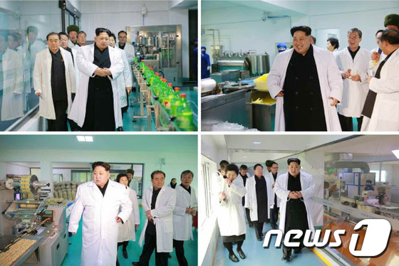 대진농산 이미지