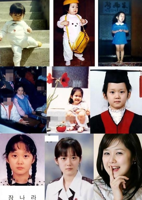장나라 이미지