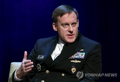 미 사이버사령관 