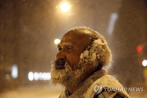 최강한파 지구촌 강타..美 '스노마겟돈' 공포·中 영하50도 혹한(종합) - 연합뉴스