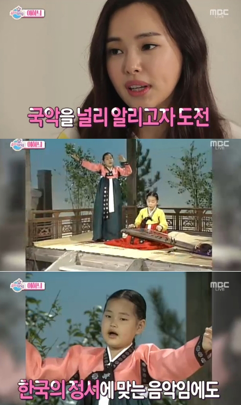 통통통신 이미지