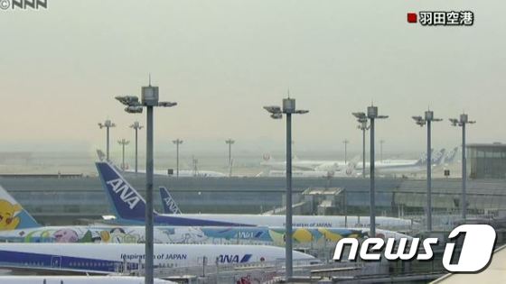 日도 폭설· 강풍에 한파..항공·철도·도로 대란 지속 - 뉴스1