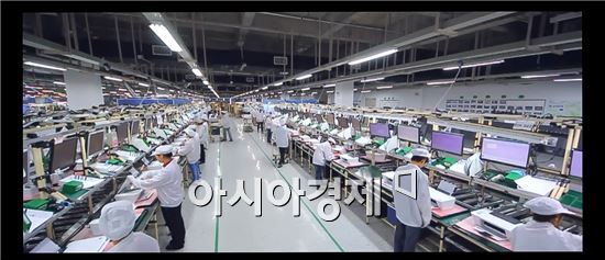주식회사 기대씨앤씨 이미지