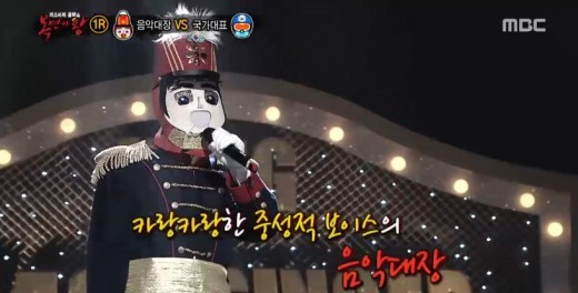 이번주 복면가왕 캣츠걸을 꺽을것 같은 가왕 유력후보.jpg | 인스티즈