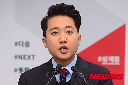 [종합]대결 앞둔 안철수-이준석, 시작부터 '신경전' - 뉴시스