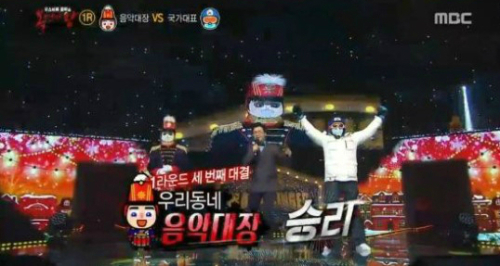 이번주 복면가왕 캣츠걸을 꺽을것 같은 가왕 유력후보.jpg | 인스티즈