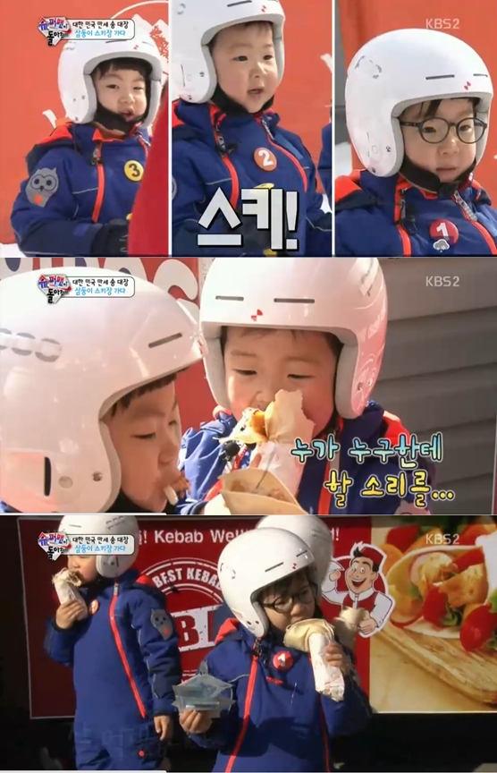 슈퍼맨24 이미지