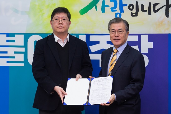 안철수 의원 이희호 여사 사건 총정리.txt | 인스티즈