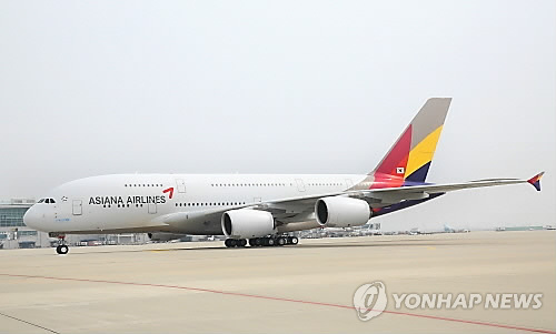 아시아나항공, 구마모토 체류객 이송 임시편 운항 - 연합뉴스