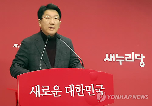 여야, 오늘 경제·노동분야 '총선 정책토론' - 연합뉴스