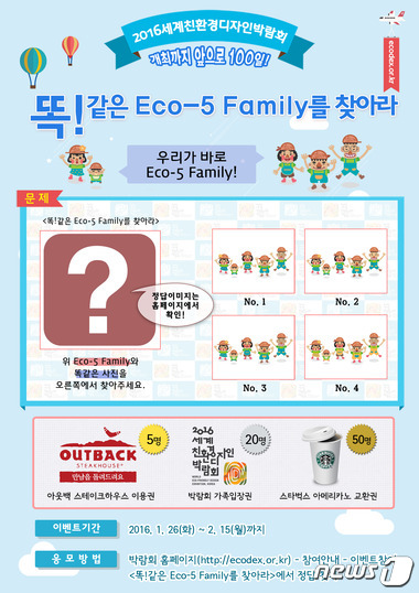 디자인 D 이미지