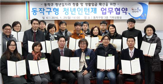 가람전기조명 이미지