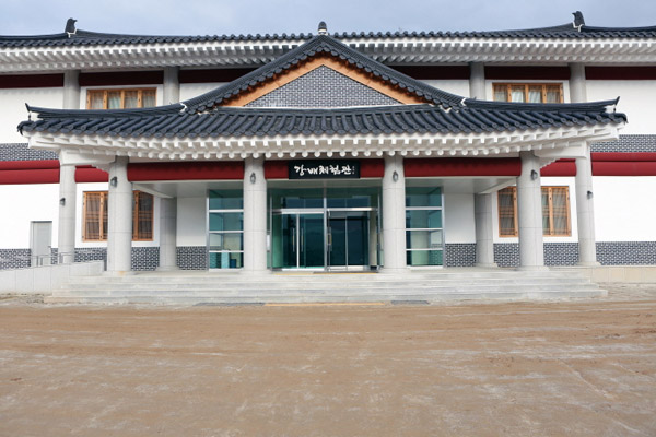 중앙탑민물 이미지