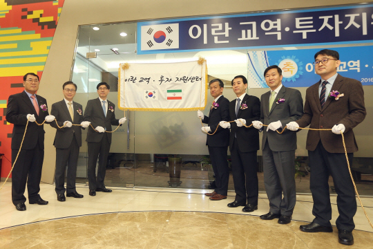 우리교역 이미지