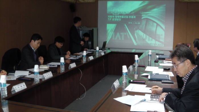 대우종합부품 이미지