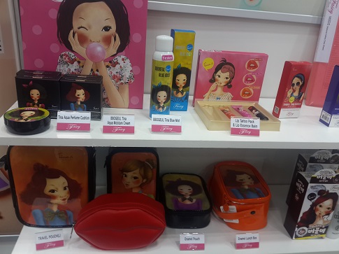 아이미스킨랩 이미지