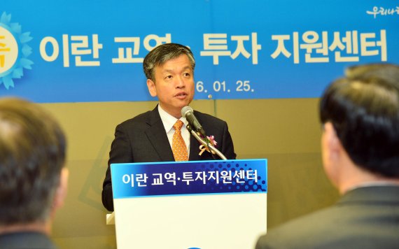 우리교역 이미지