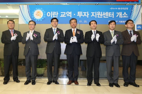 우리교역 이미지