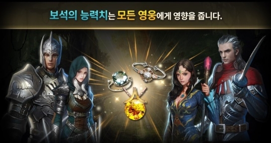 스톤서비스 이미지