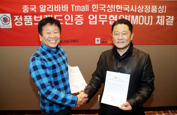 정품 이미지