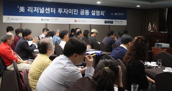 (주)국민개발 이미지