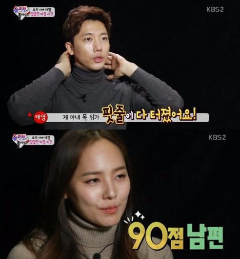 슈퍼맨24 이미지