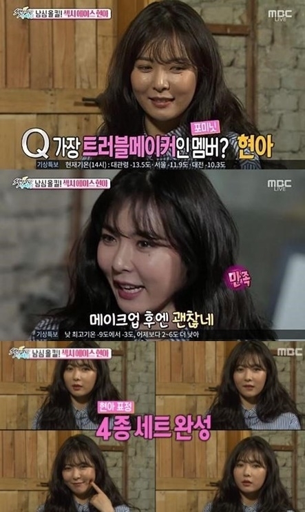 통통통신 이미지