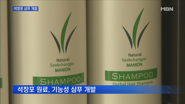 산골짜기 영농조합법인 이미지