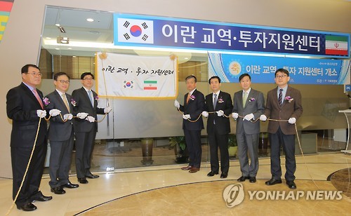 우리교역 이미지
