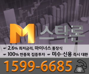 썬에스텍 이미지