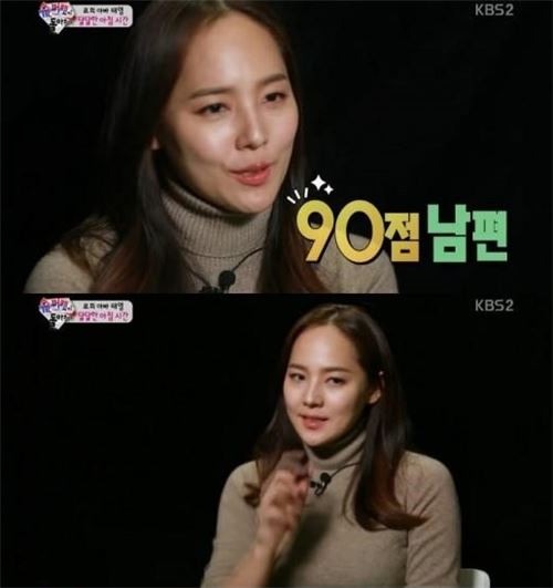 슈퍼맨24 이미지