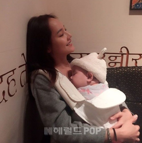유진 이미지