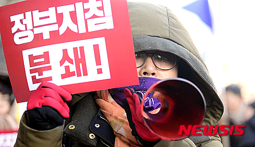 취업규칙 변경 통한 '임금피크제' 도입..노사 모두 '불만' - 뉴시스