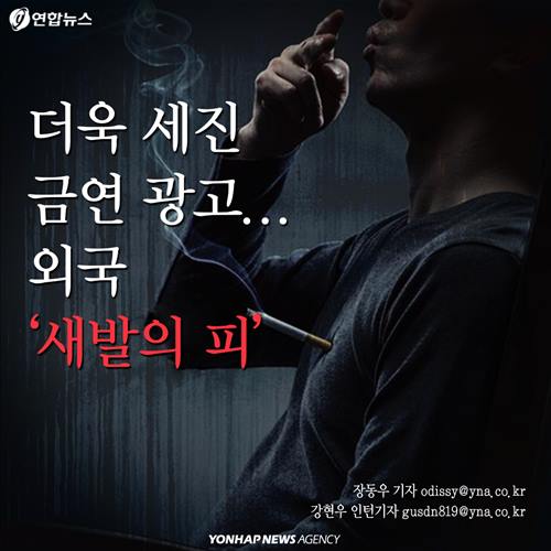 세진광고 이미지
