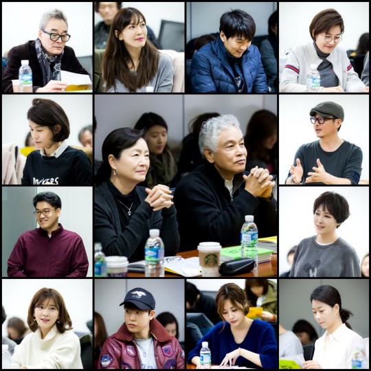 가화만사성 이미지