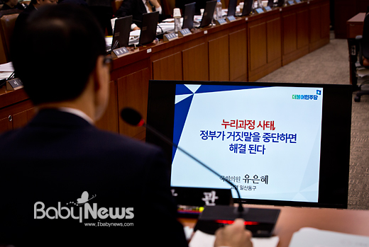 (유)누리관광 이미지