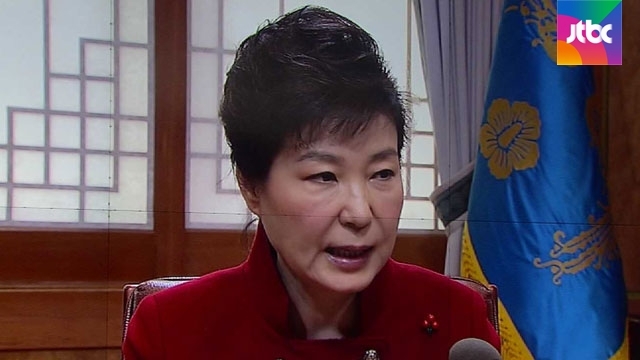 [청와대] 누리예산 논란..대통령, 시도교육감에 전면전 - JTBC