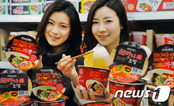 55번지 이미지