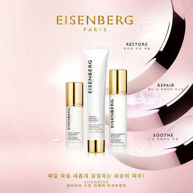 리페어 이미지