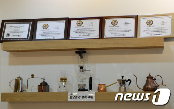 꿈앤 꿈꾸는 카페 이미지
