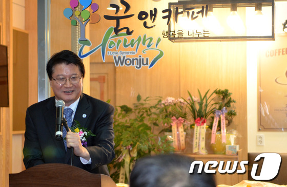 꿈앤 꿈꾸는 카페 이미지
