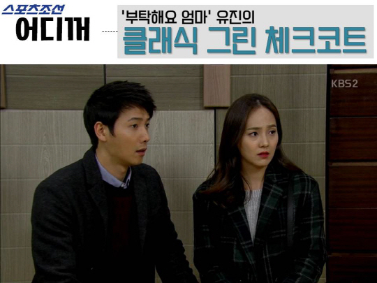 유진크린 이미지