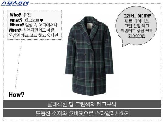 유진크린 이미지