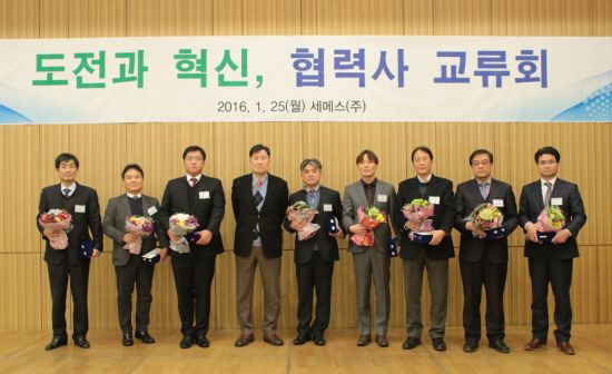우수이엔지 이미지